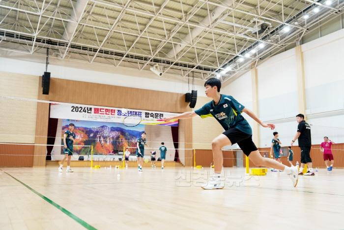 [크기변환]240805보도자료(배드민턴의 성지 청송군, 청소년(U-15) 배드민턴 대표팀 전지훈련 유치) (2).JPG