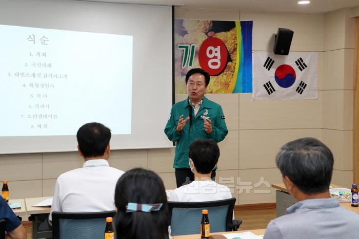 [크기변환]0806 안동시  “농촌에서 살아보기” 프로그램 운영 (1).JPG