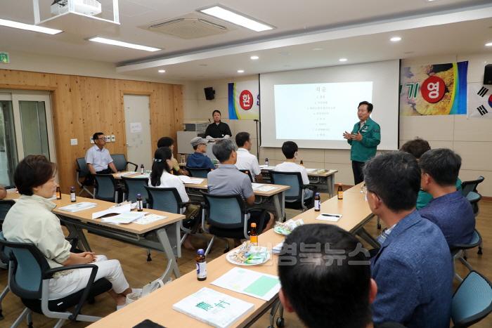 [크기변환]0806 안동시  “농촌에서 살아보기” 프로그램 운영 (2).JPG