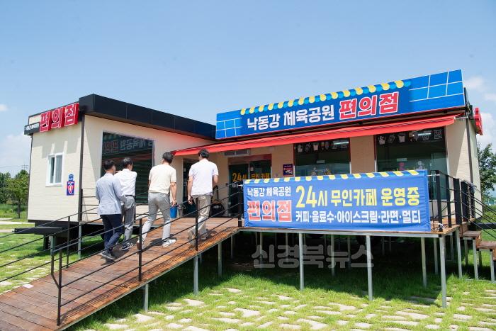 [크기변환][하천과]편의점.jpg