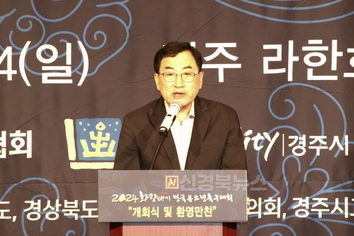 [크기변환]1-4. 화랑대기 전국 유소년 축구대회.jpg