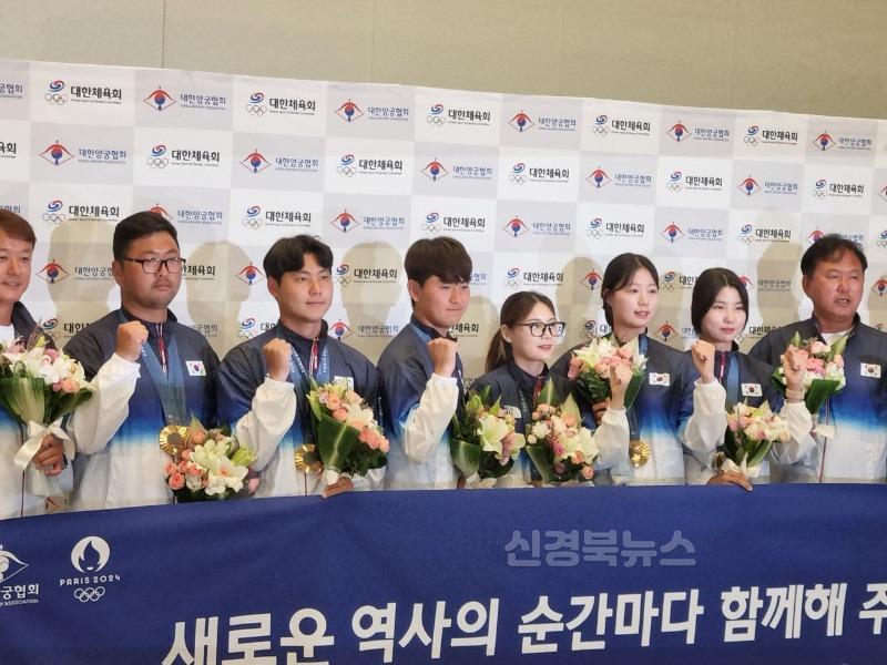 예천군 김제덕 금의환향 (4).jpg