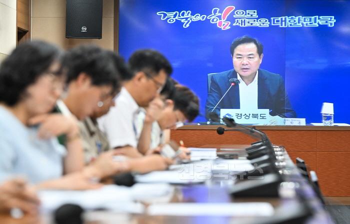 [크기변환]8.7_저출생_사업추진_부시장_부군수_영상회의4.jpg