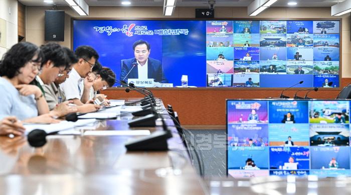 [크기변환]8.7_저출생_사업추진_부시장_부군수_영상회의5.jpg