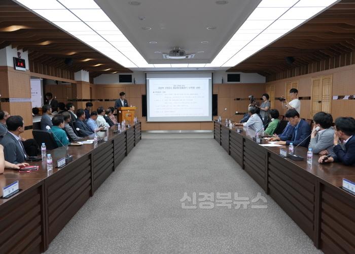 [크기변환]10 [사진] 영천시  대구 군부대 유치 군 전문가 초청 시민특강  민간유치추진위원회 현안회의 개최 (5).jpg