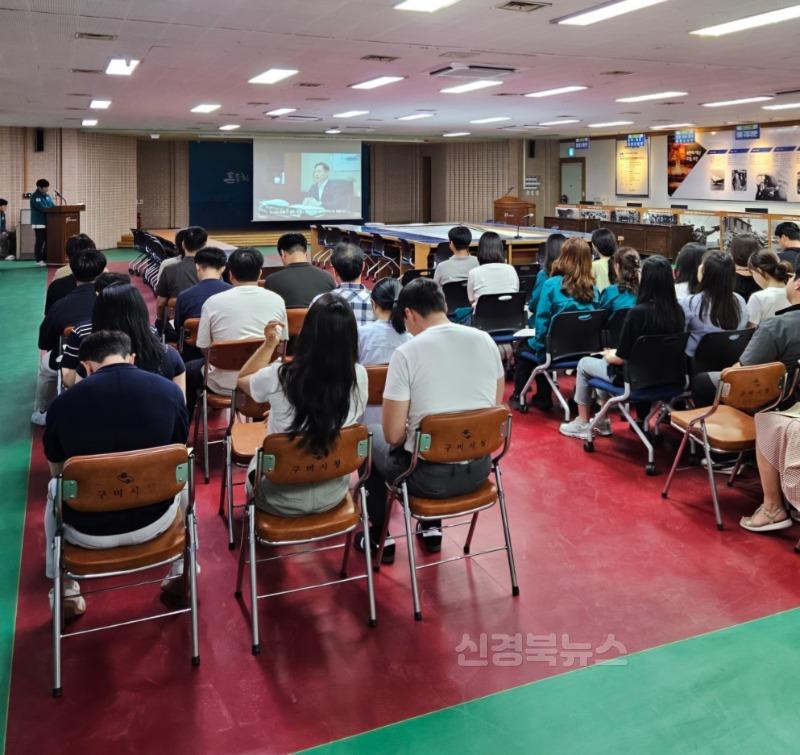 [안전재난과]을지연습 사전교육(3).jpg