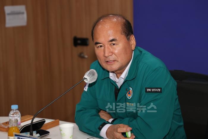 [크기변환](상주시 안전재난실)2024 3분기 상주시 통합방위협의회 (1).JPG