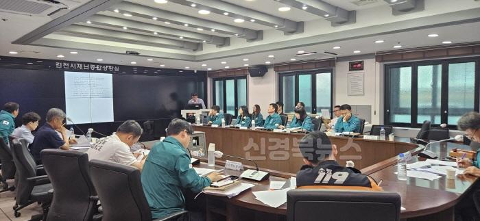 [크기변환]2024년도 제3차 안전관리실무위원회 개최-안전재난과(사진2).jpg