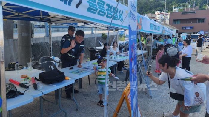 [크기변환]사진3)경북기동순찰대.JPG