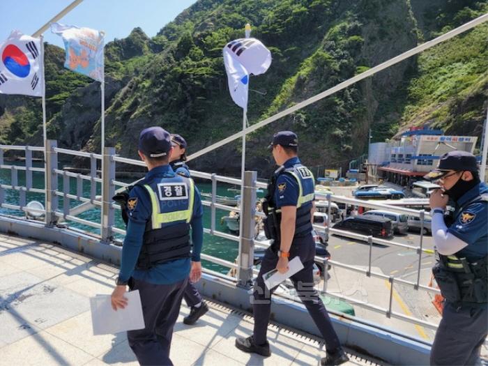 [크기변환]사진5)경북기동순찰대.JPG