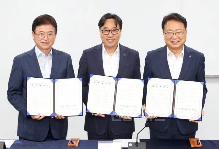 [크기변환]1. 8.12 원자력 청정수소 산업협신센터 구축 업무협약식1.jpg