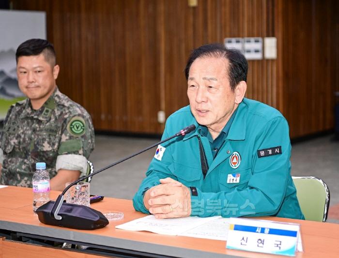 [크기변환]0813 문경시 사진자료(문경시, 2024년 을지연습 준비상황 보고회 개최)- 안전재난과3.jpg
