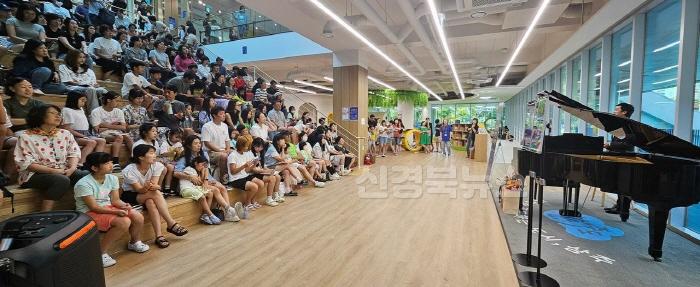 [크기변환](상주시 평생학습원)시립도서관, 문화주간 피아노 연주회 성료 (2).jpg