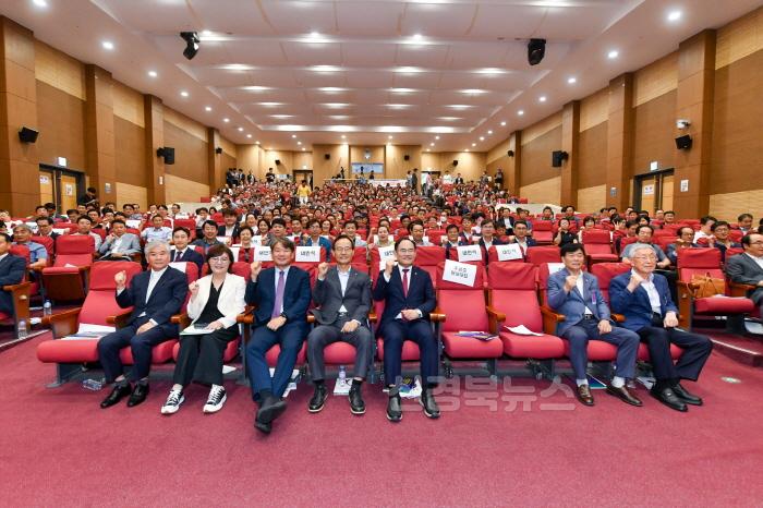 [크기변환]영주-1-2 13일 국회의원회관 대회의실에서 개최된 영주첨단베어링 국가산업단지 사업설명회 현장 모습.jpg