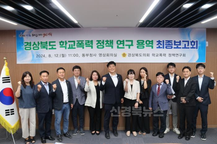 [크기변환]사진2.JPG