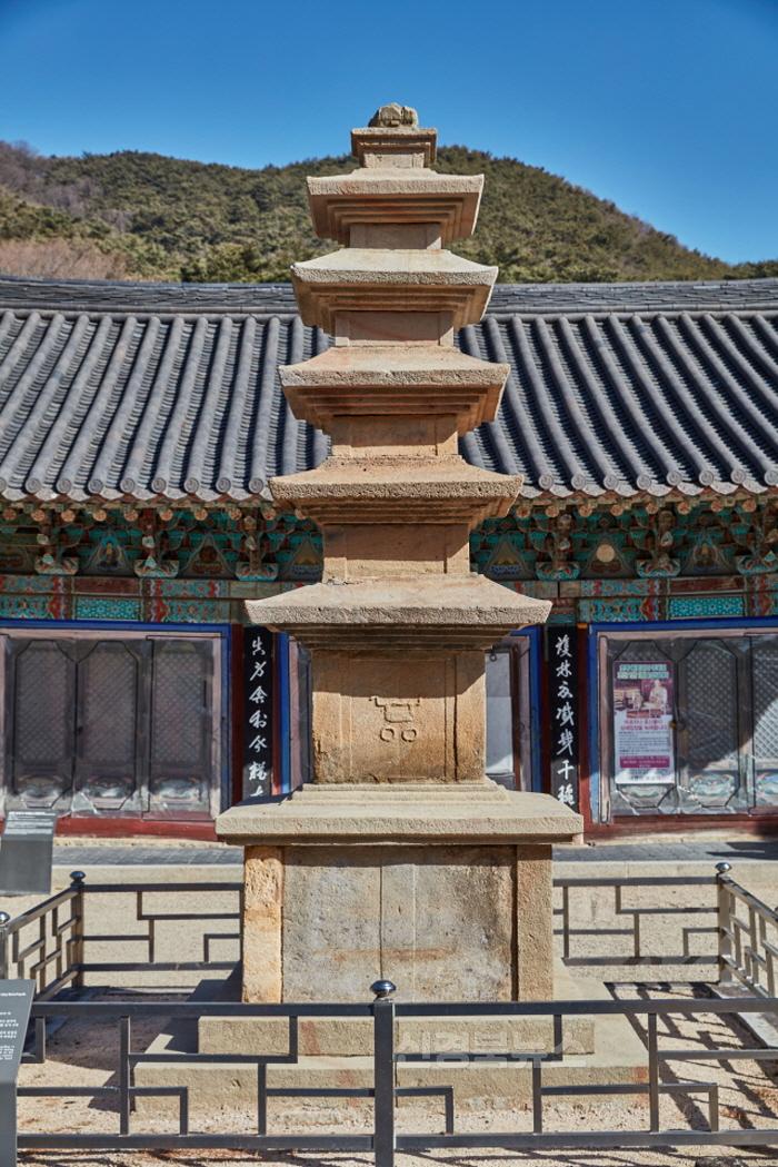 [크기변환]240813 포항 ‘보경사 오층석탑’ 국가지정문화유산 보물된다1.jpg