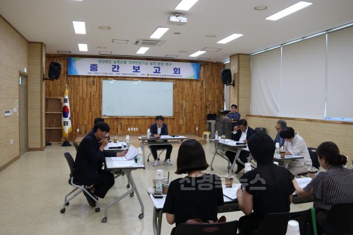 [크기변환]사진1.JPG