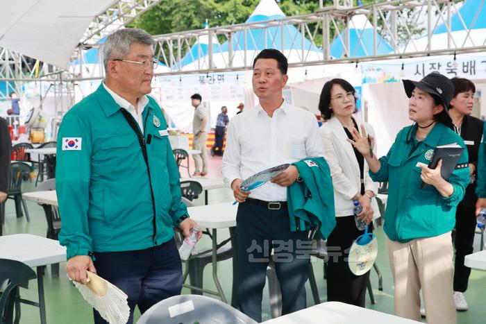 [크기변환]2024 08 14 곤충축제 현장점검(문화관광과)422.JPG
