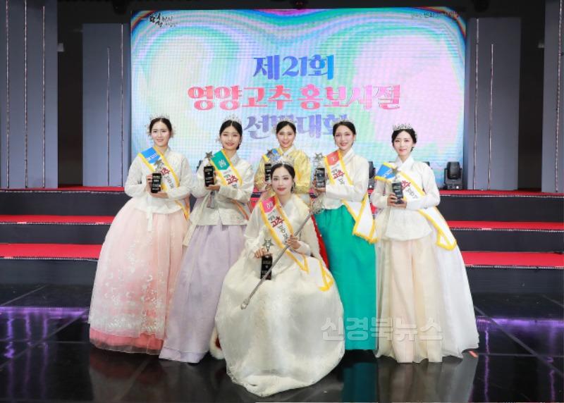 1-5 진(이유진), 선(문유빈), 미(김시은), 매꼬미(문희재), 달꼬미(김혜주), 빛깔찬(신예지) .jpg