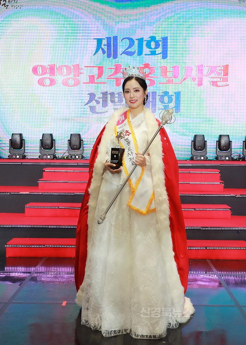 1-3 진(이유진).jpg