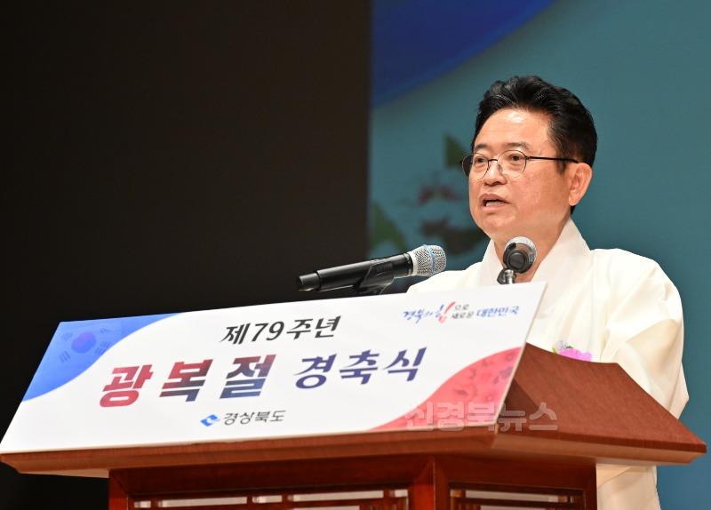 광복절_경축식_2.jpg