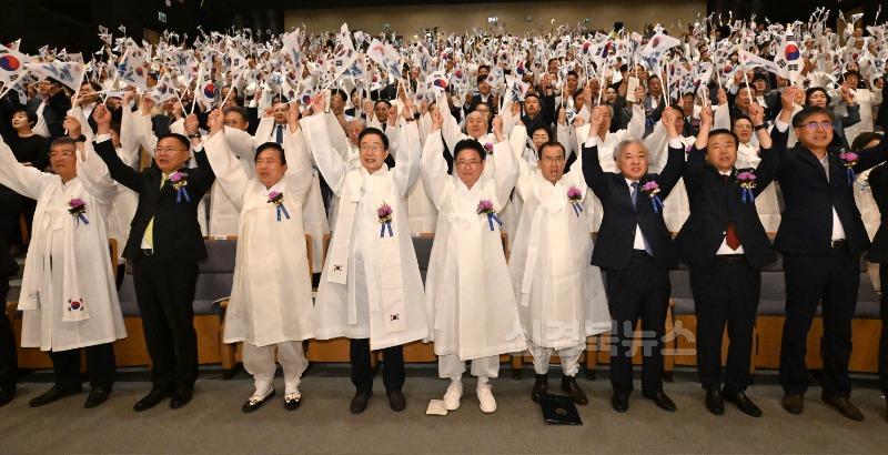 광복절_경축식_1.jpg