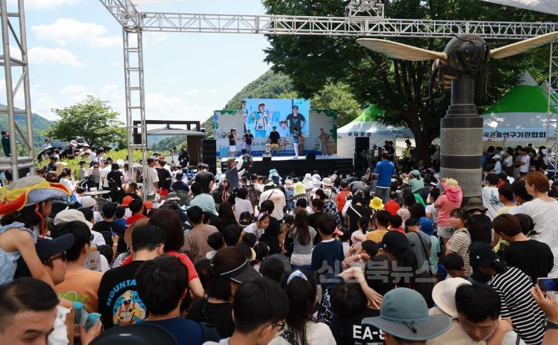 (에천군) 2024 예천곤충축제 개막 (1).jpg