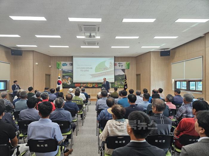 [크기변환][상주시-미래정책실]군부대 이전사업(2).jpg