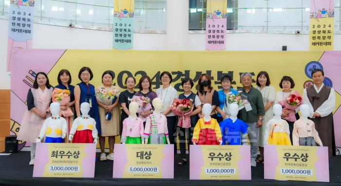 [크기변환]1._수상자.jpg