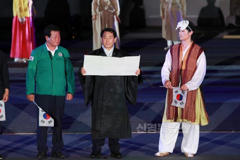 왕의나라시즌3_나는독립군이다 (1).jpg