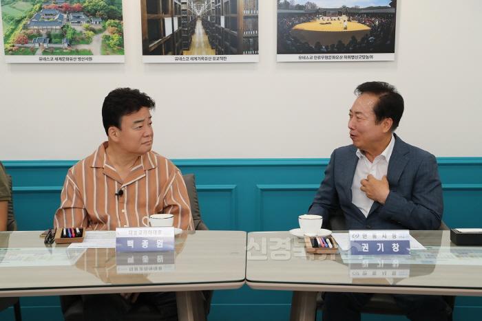[크기변환]0819 안동시, 백종원 대표의 (주)더본코리아와 업무협약 체결! (2).JPG