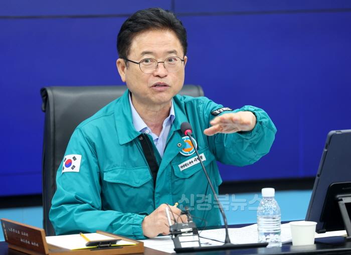 [크기변환]1._2024_을지연습_비상대책간부회의3.jpg