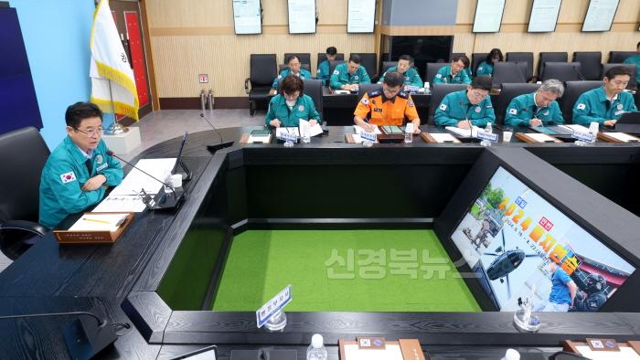 [크기변환]1._2024_을지연습_비상대책간부회의4.jpg
