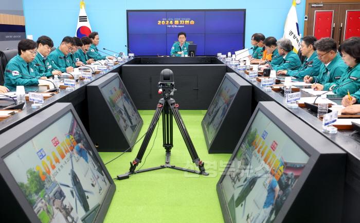 [크기변환]1._2024_을지연습_비상대책간부회의2.jpg