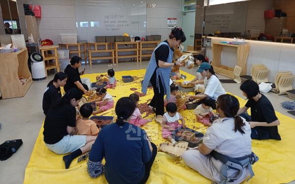 5오감놀이.jpg