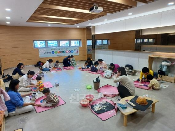 3체험놀이.jpg