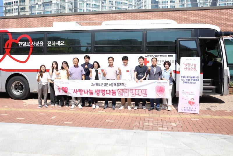 [양포동]헌혈행사 단체사진2.jpg
