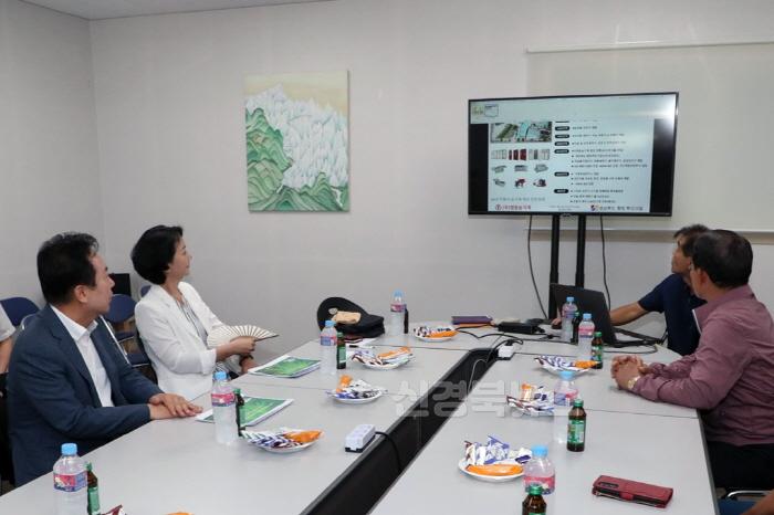 [크기변환]0820 안동시  경북바이오일반산업단지 기업인 간담회 개최 (1).jpg