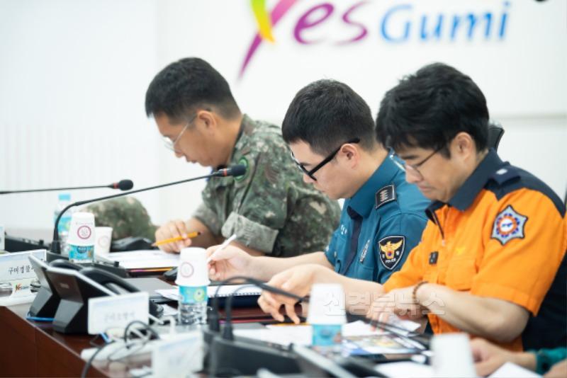 [안전재난과]전시현안 과제토의3.jpg