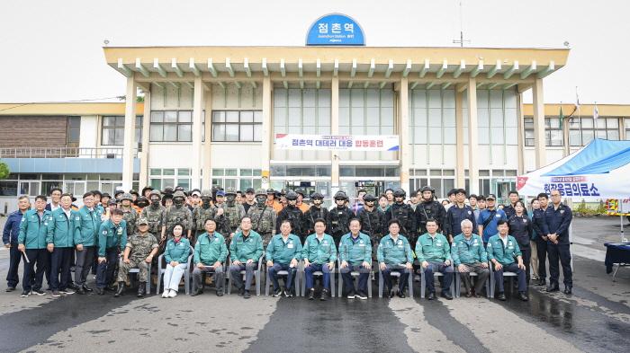 [크기변환]0821 문경시 사진자료(문경시, 2024년 을지연습 실제훈련 실시)-안전재난과1.jpg