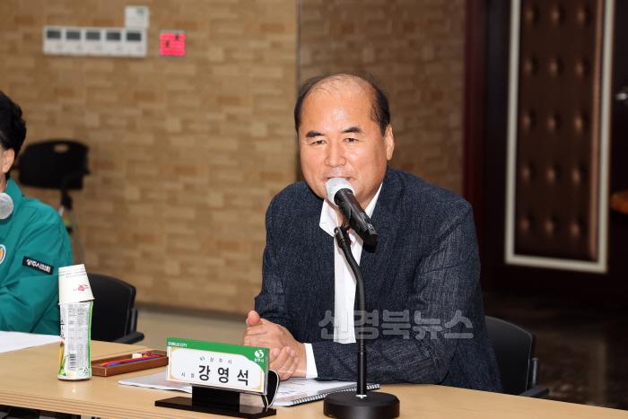 [크기변환](상주시 문화예술과)상주문화예술회관 설계용역 추진상황보고회 (2).JPG