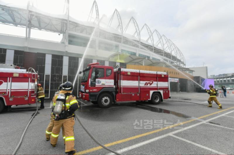 영주-2-1 21일 영주시민운동장에서 진행된 을지연습 실제훈련 현장 모습.jpg