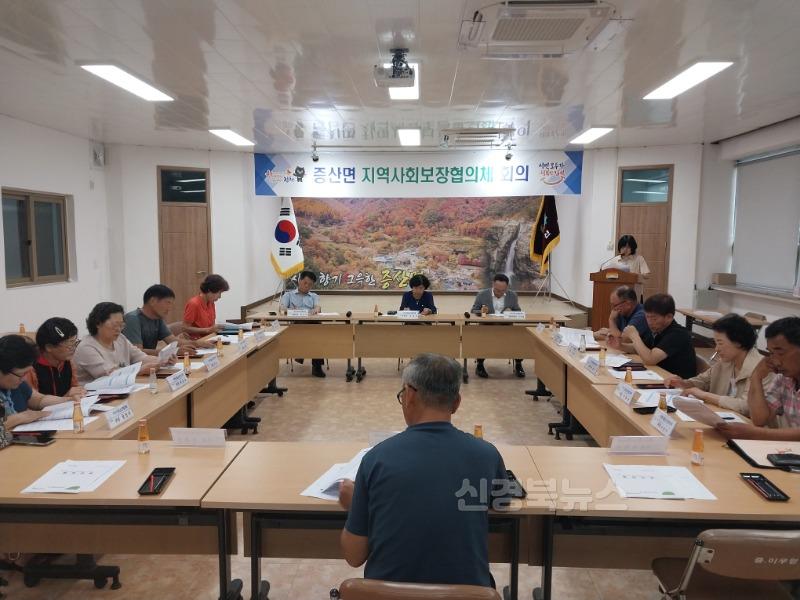 제6기 증산면 지역사회보장협의체 새로운 도약-증산면(사진2).jpg