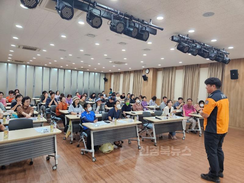 6-2. 황성동이 생활밀착형 훈련을 실시했다.jpg
