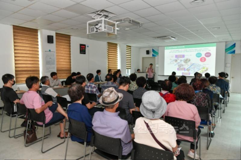 영주-2-2 22일 휴천2동 행정복지센터에서 열린 ‘뉴ː빌리지 사업 주민설명회’ 현장 모습.jpg