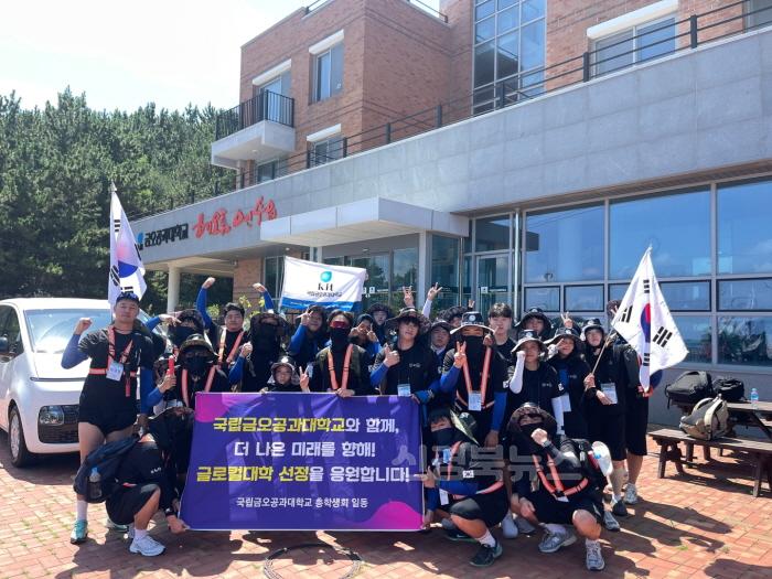 [크기변환][인구청년과]글로컬대학_현수막2.jpg