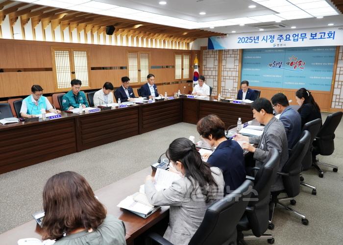 [크기변환]2 [사진] 영천시, 2025년 시정 주요업무 보고회 개최 (1).jpg