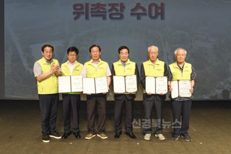 0823 문경시 사진자료(경찰도시 문경 선포식 개최)-정책기획단4.jpg