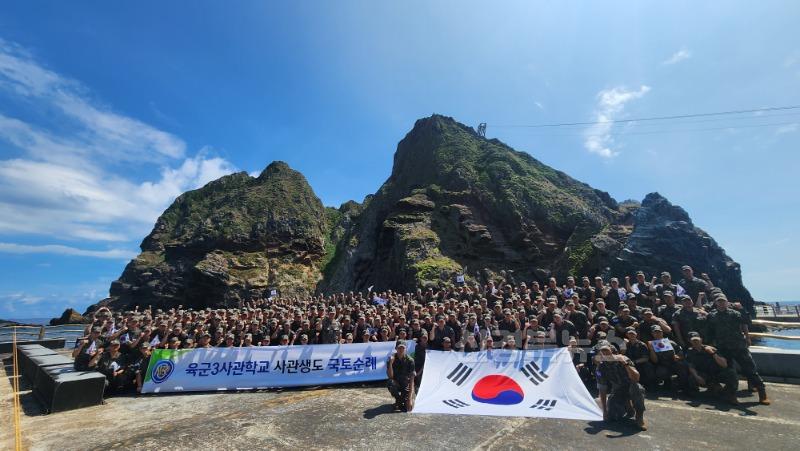 5 [사진] 육군3사관학교, 생도 국내·외 탐방 실시 (3).JPG