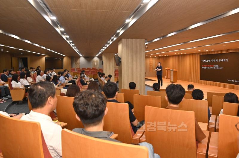 4._저출생_극복위한_공부_미팅_.JPG